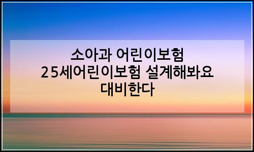 오늘의 이미지