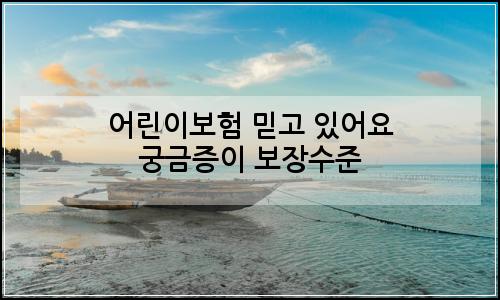오늘의 이미지