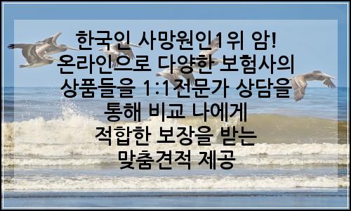 오늘의 이미지