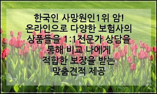 오늘의 이미지