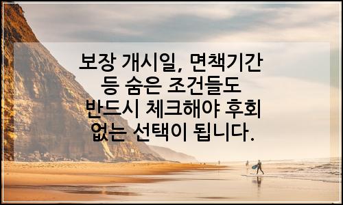 오늘의 이미지