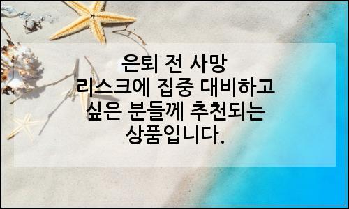 오늘의 이미지