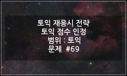 오늘의 이미지