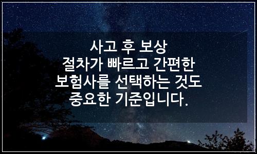 오늘의 이미지
