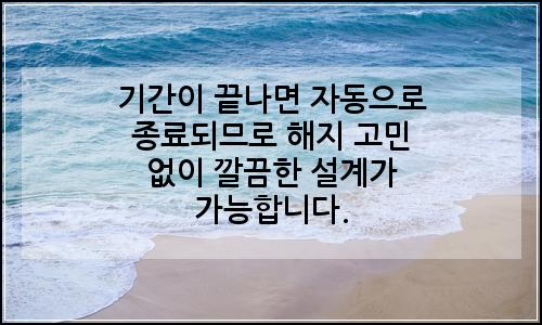 오늘의 이미지