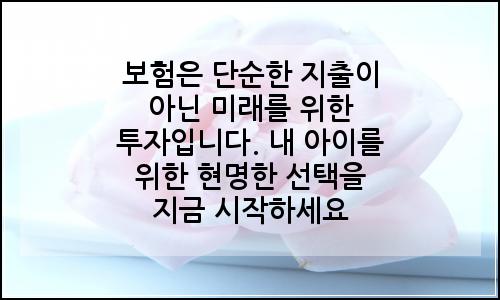 오늘의 이미지