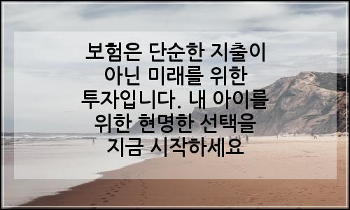 오늘의 이미지