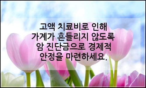 오늘의 이미지