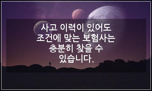오늘의 이미지