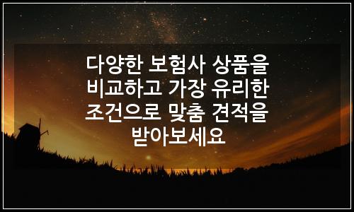 오늘의 이미지