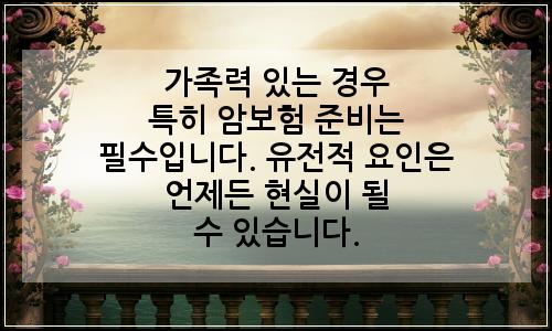 오늘의 이미지