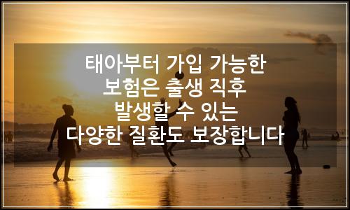 오늘의 이미지