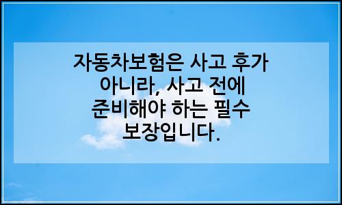 오늘의 이미지