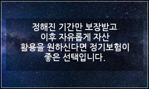 오늘의 이미지