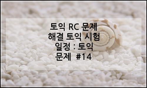 오늘의 이미지