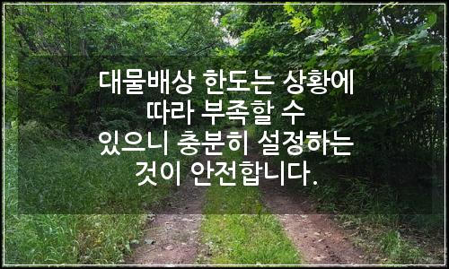 오늘의 이미지