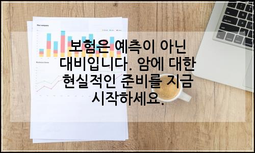 오늘의 이미지