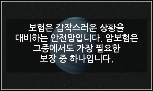 오늘의 이미지
