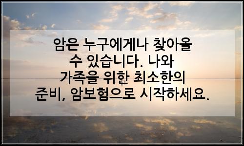 오늘의 이미지