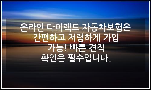 오늘의 이미지