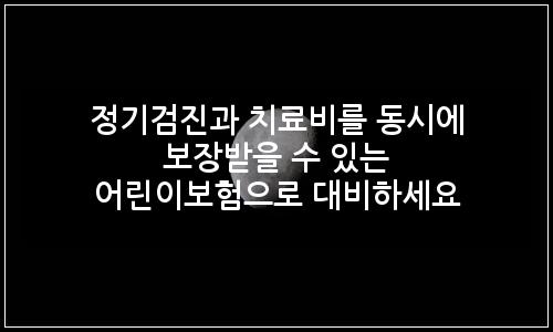 오늘의 이미지