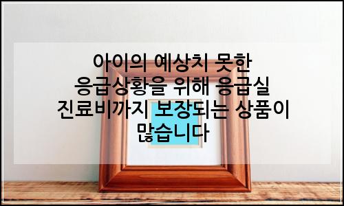 오늘의 이미지
