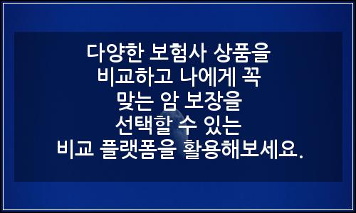 오늘의 이미지