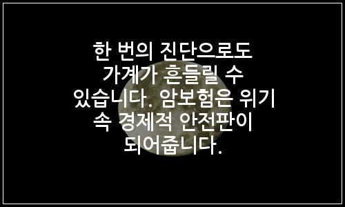 오늘의 이미지