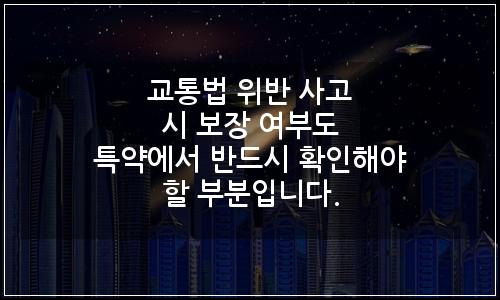 오늘의 이미지