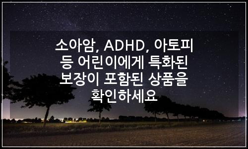 오늘의 이미지