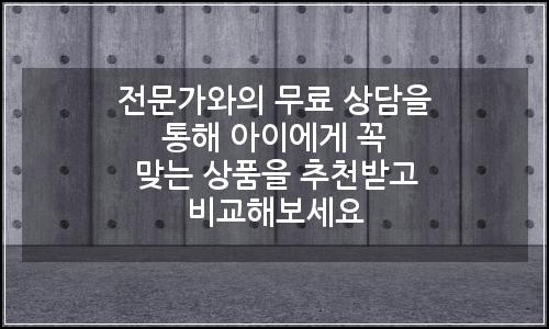 오늘의 이미지