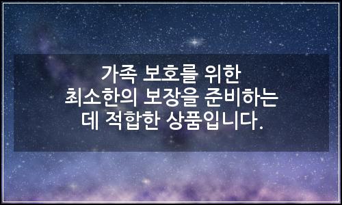 오늘의 이미지