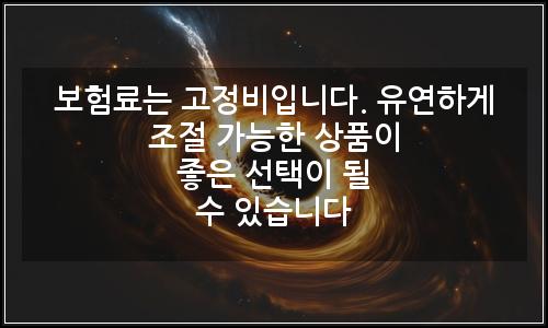 오늘의 이미지