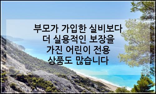 오늘의 이미지
