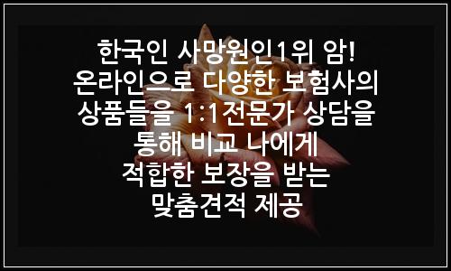 오늘의 이미지