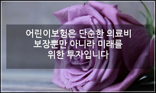 오늘의 이미지