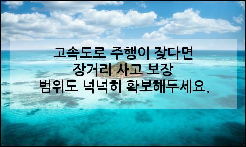 오늘의 이미지