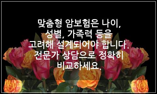 오늘의 이미지