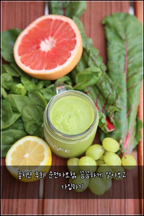 놓치면 후회! 운전자보험, 꼼꼼하게 알아보고 가입하기
