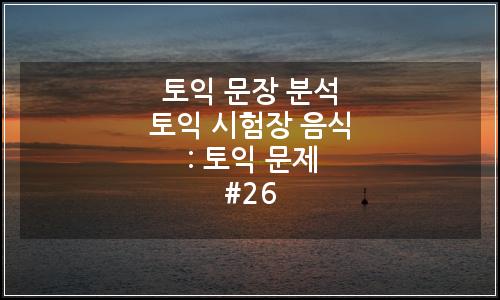 오늘의 이미지
