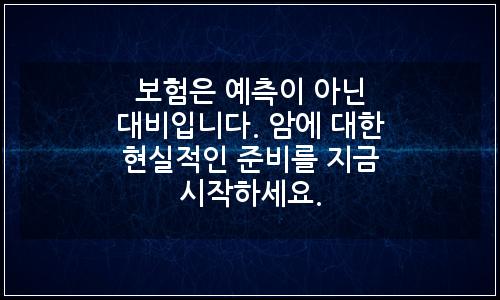 오늘의 이미지