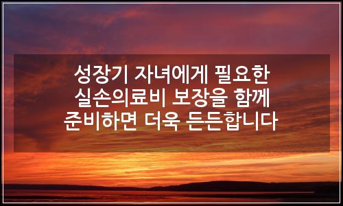 오늘의 이미지