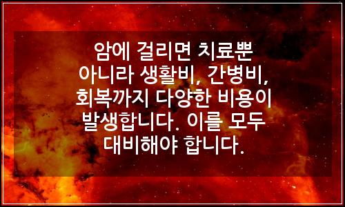 오늘의 이미지