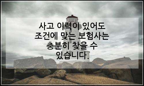 오늘의 이미지