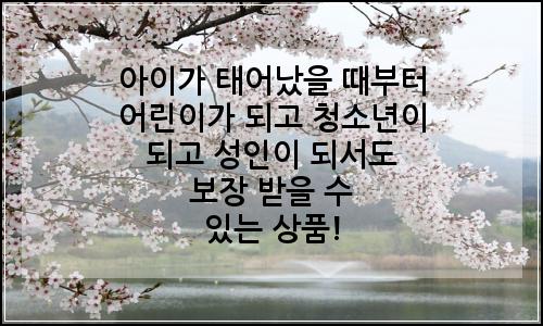 오늘의 이미지