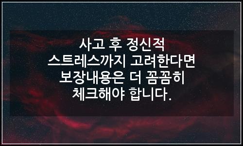 오늘의 이미지