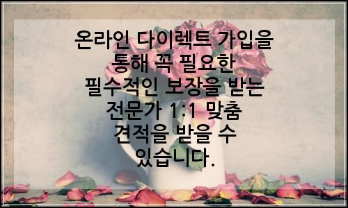 오늘의 이미지