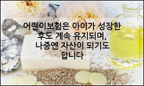 오늘의 이미지