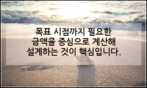 오늘의 이미지