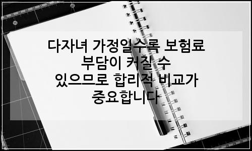 오늘의 이미지